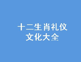 ʮФYxĻȫ 