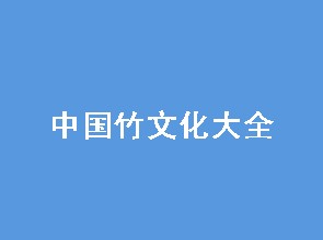 Ї(gu)Ļȫ