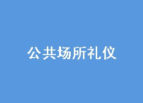 (chng)Yx 