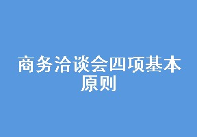 ̄(w)ǢՄ(hu)(xing)ԭt