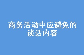 ̄(w)(dng)Б(yng)ՄԒ(ni)