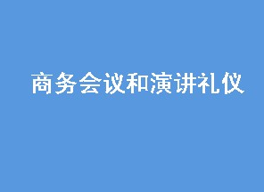 ̄(w)(hu)hvYx